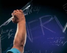 Le film anti-graffitis